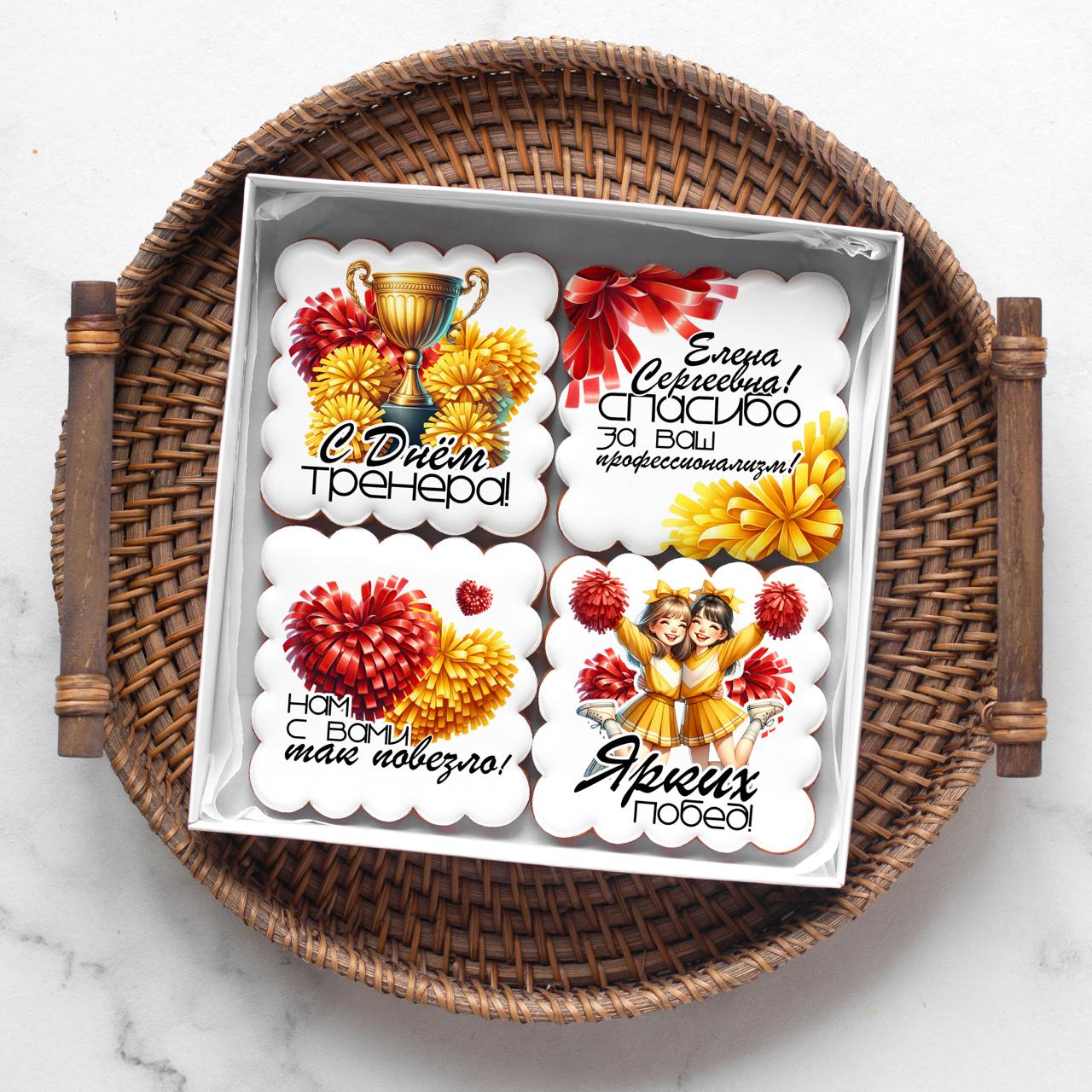 Чирлидинг (10)